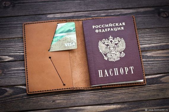 прописка в Красноярском крае